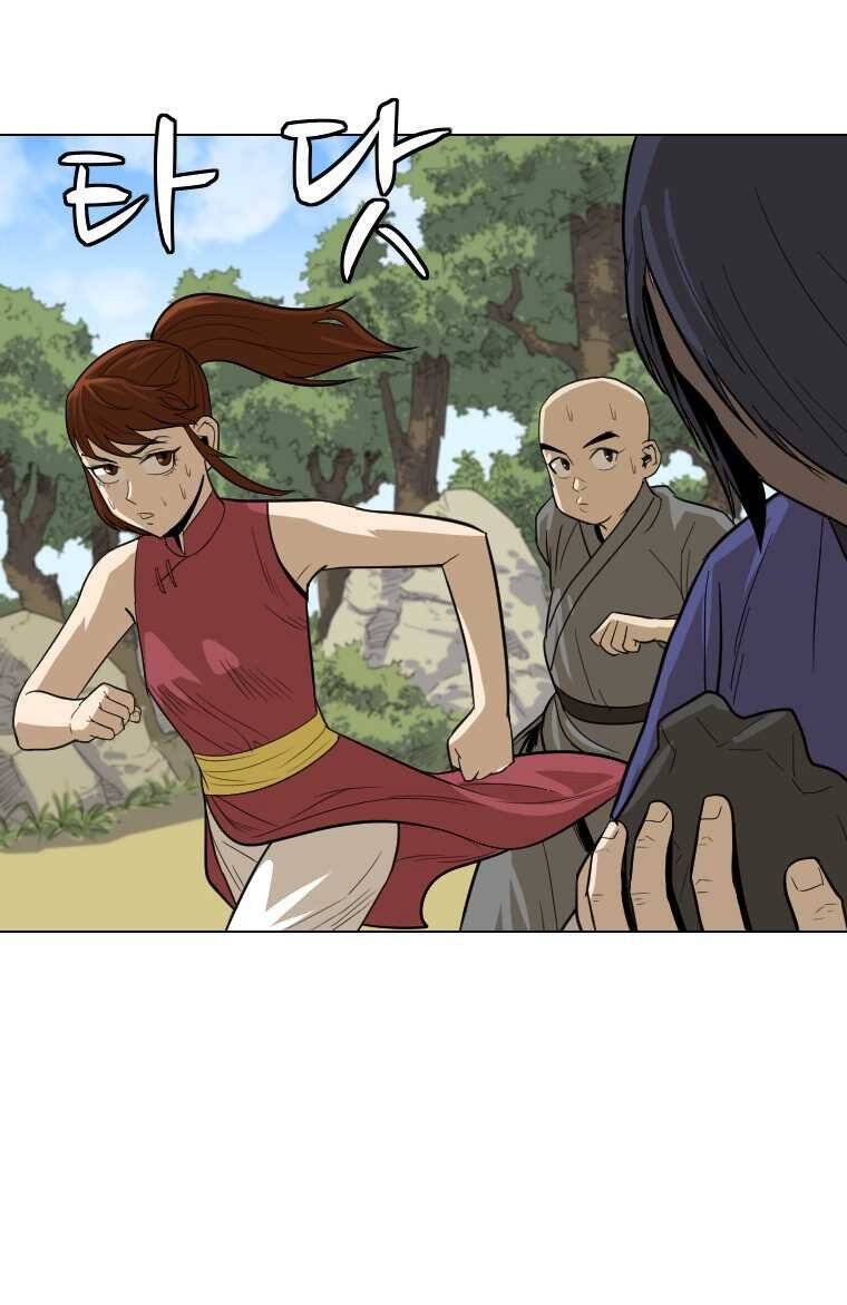 Sư Phụ Quỷ Diện Chap 6 - Next Chap 7