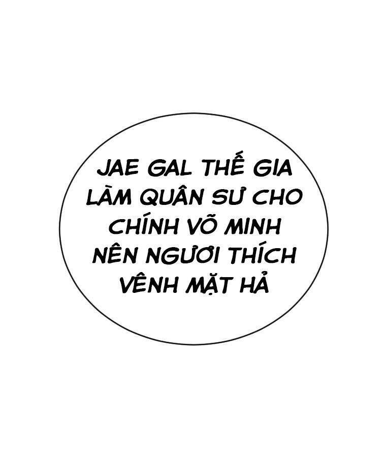 Sư Phụ Quỷ Diện Chap 6 - Next Chap 7