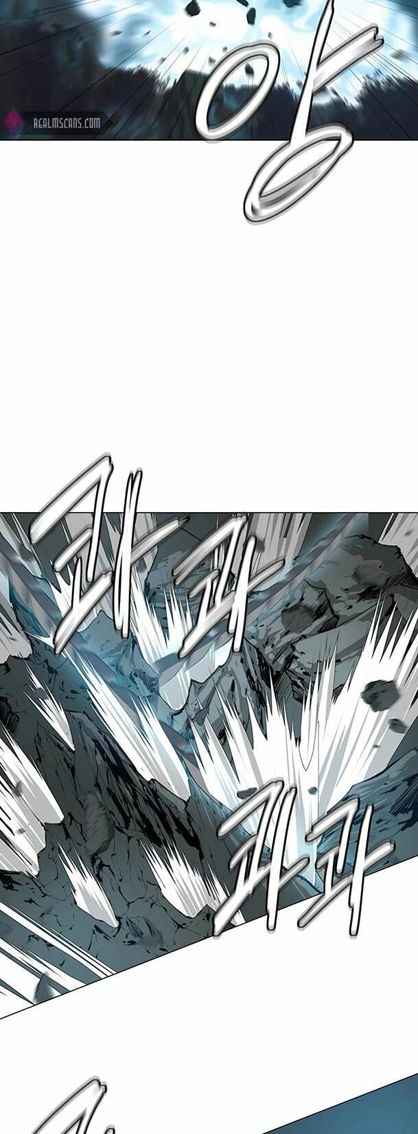 Sư Phụ Quỷ Diện Chap 81 - Next Chap 82