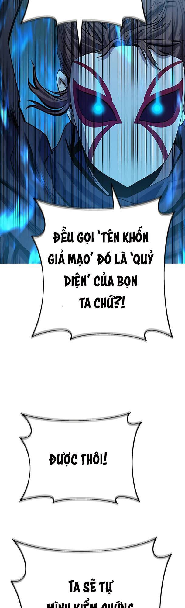 Sư Phụ Quỷ Diện Chap 81 - Next Chap 82