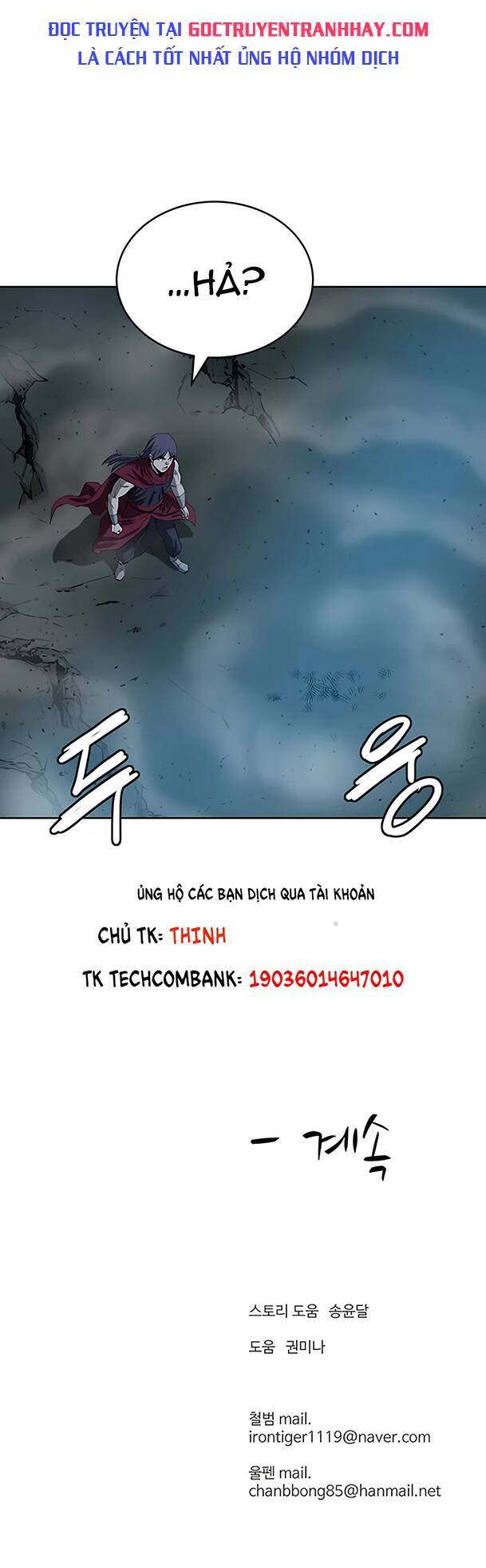 Sư Phụ Quỷ Diện Chap 81 - Next Chap 82