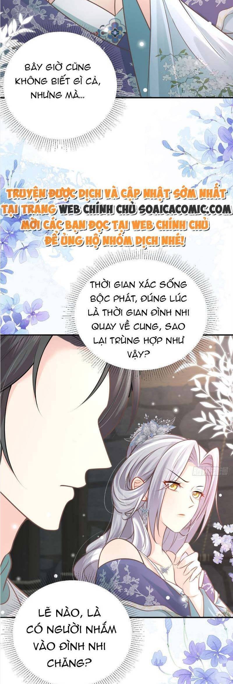 Sư Phụ Ta Muốn Người Là Của Riêng Ta Chap 185 - Next Chap 186