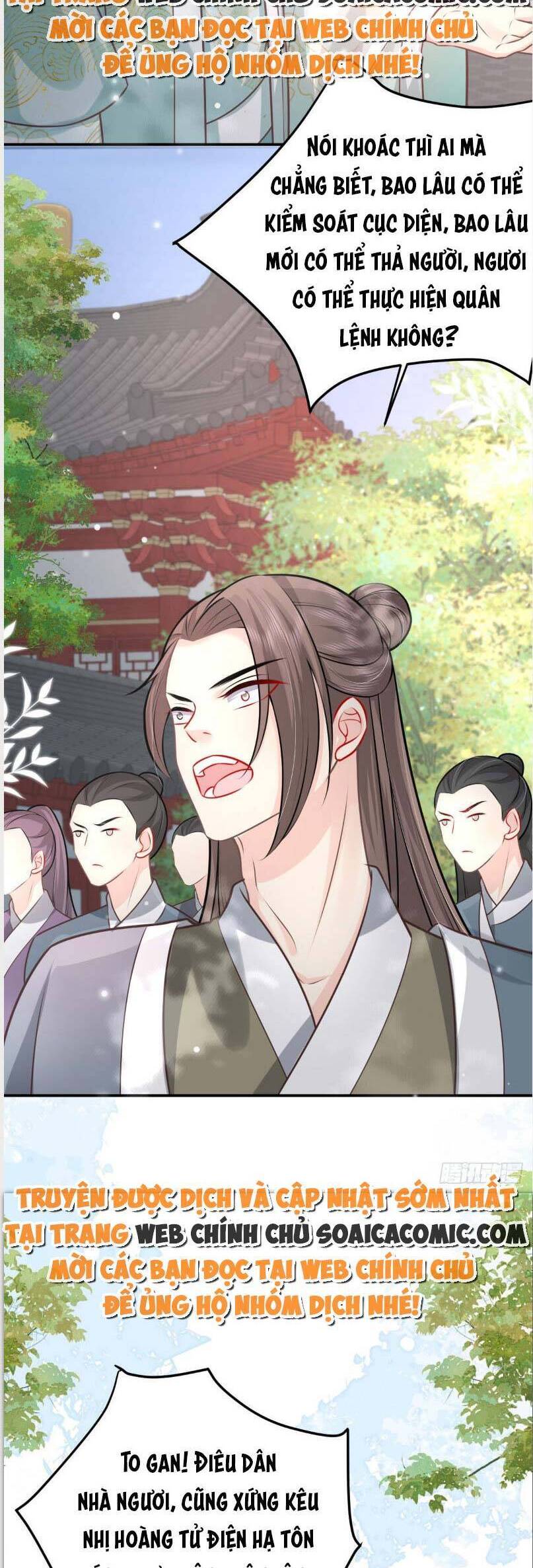 Sư Phụ Ta Muốn Người Là Của Riêng Ta Chap 185 - Next Chap 186