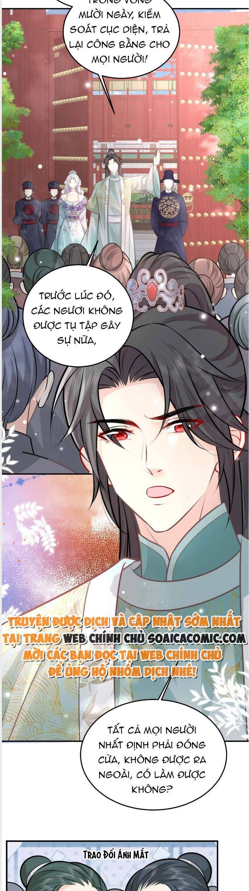Sư Phụ Ta Muốn Người Là Của Riêng Ta Chap 185 - Next Chap 186
