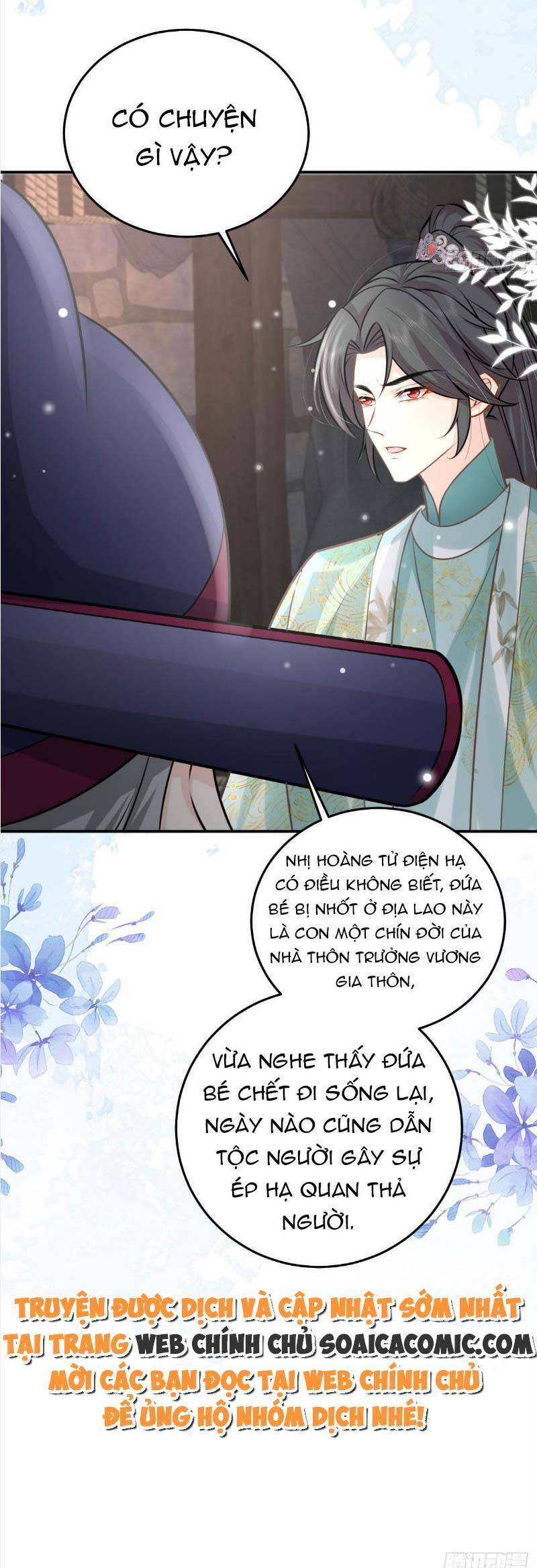 Sư Phụ Ta Muốn Người Là Của Riêng Ta Chap 185 - Next Chap 186