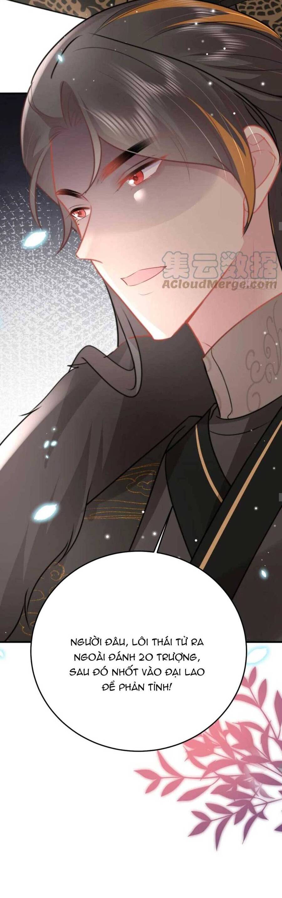 Sư Phụ Ta Muốn Người Là Của Riêng Ta Chap 43 - Next Chap 44