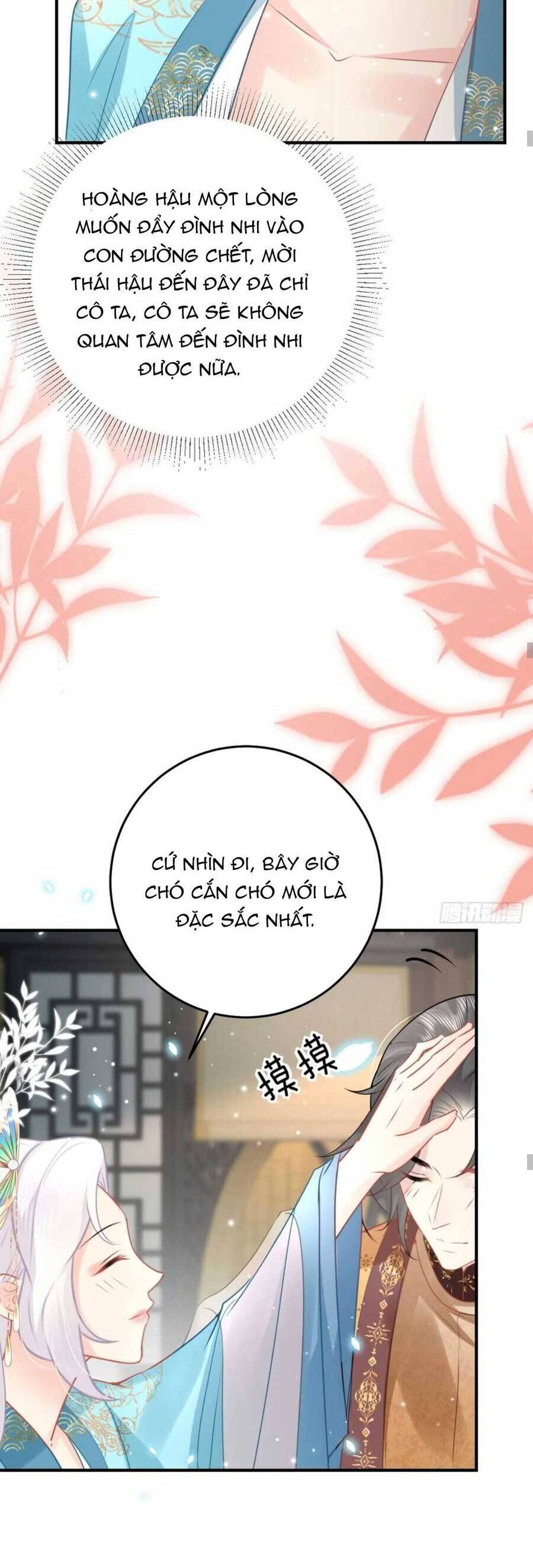 Sư Phụ Ta Muốn Người Là Của Riêng Ta Chap 43 - Next Chap 44