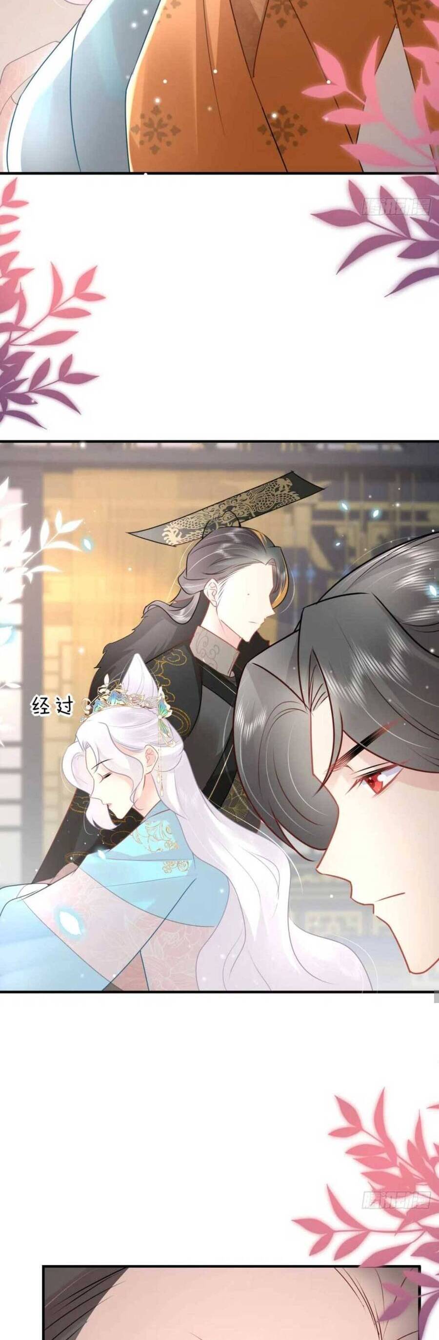 Sư Phụ Ta Muốn Người Là Của Riêng Ta Chap 43 - Next Chap 44