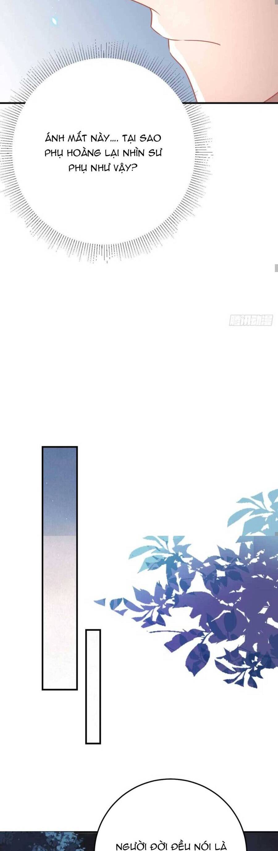 Sư Phụ Ta Muốn Người Là Của Riêng Ta Chap 43 - Next Chap 44