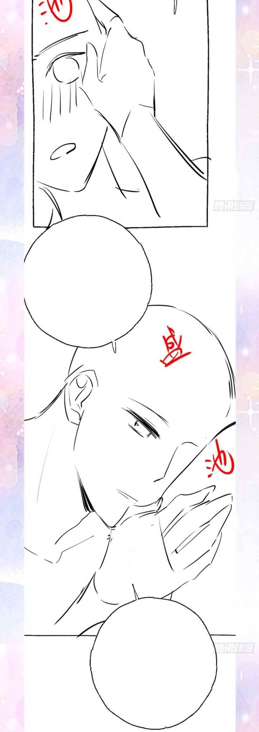 Sư Phụ Ta Muốn Người Là Của Riêng Ta Chap 43 - Next Chap 44