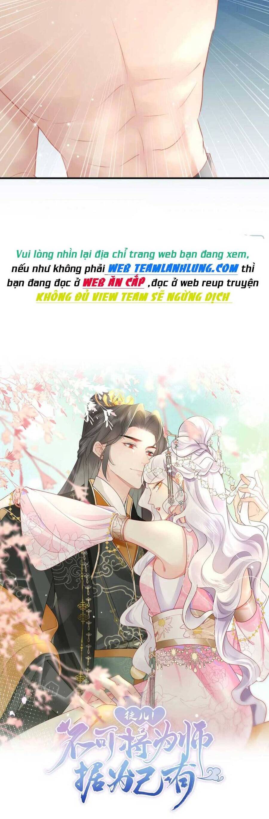 Sư Phụ Ta Muốn Người Là Của Riêng Ta Chap 43 - Next Chap 44
