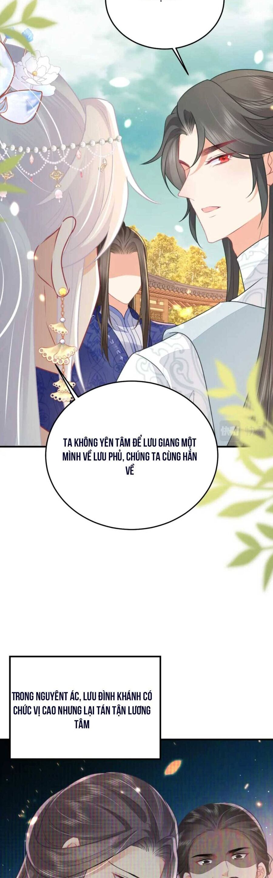 Sư Phụ Ta Muốn Người Là Của Riêng Ta Chap 61 - Next Chap 62