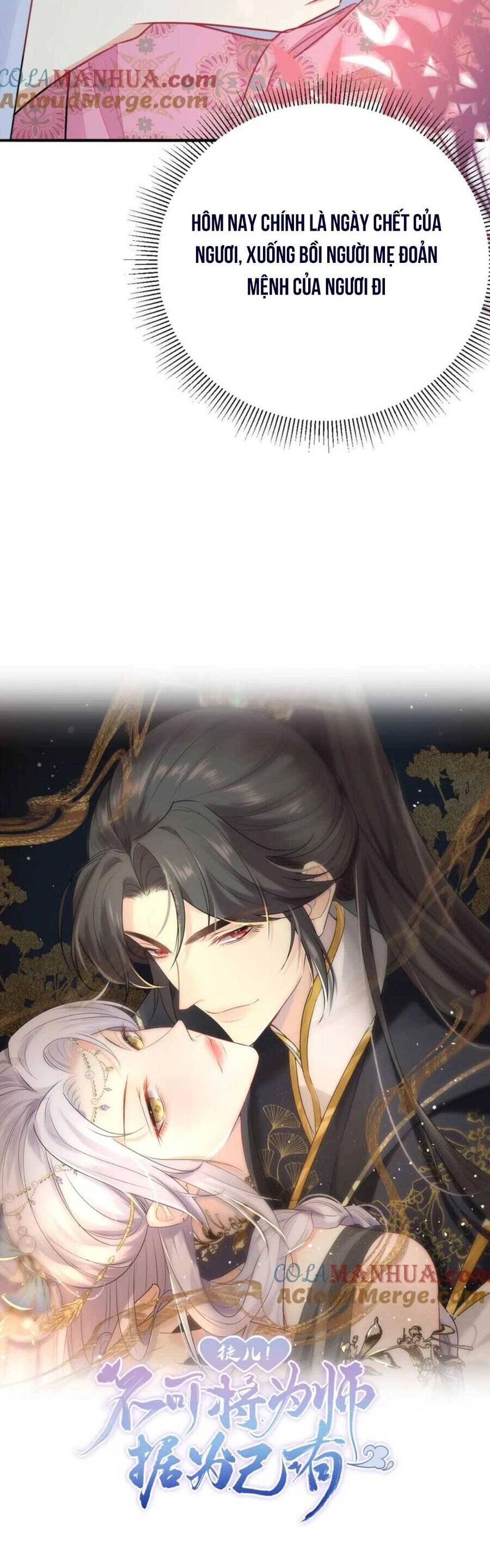 Sư Phụ Ta Muốn Người Là Của Riêng Ta Chap 62 - Next Chap 63