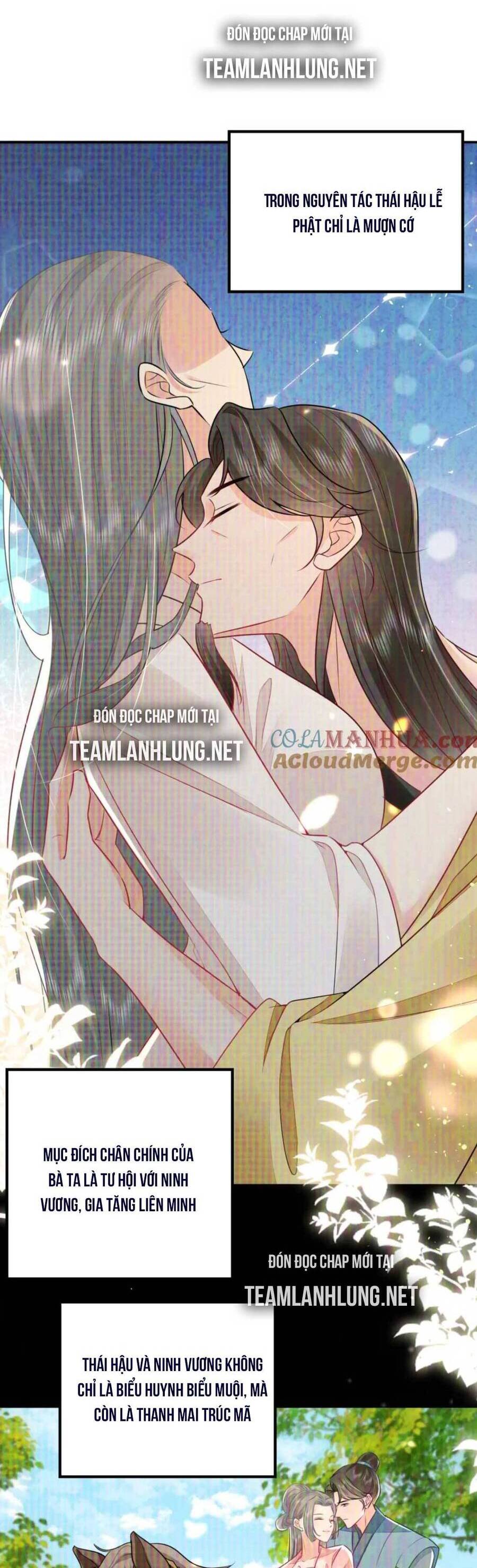 Sư Phụ Ta Muốn Người Là Của Riêng Ta Chap 63 - Next Chap 64