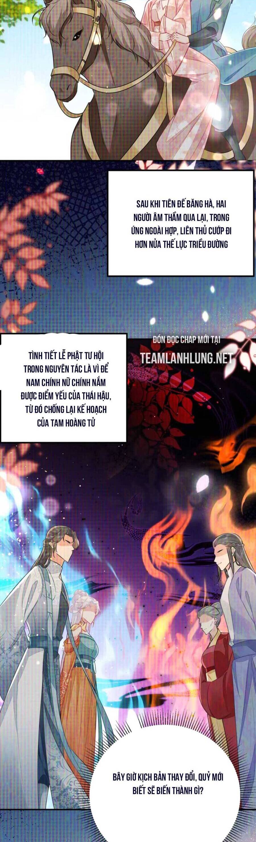 Sư Phụ Ta Muốn Người Là Của Riêng Ta Chap 63 - Next Chap 64