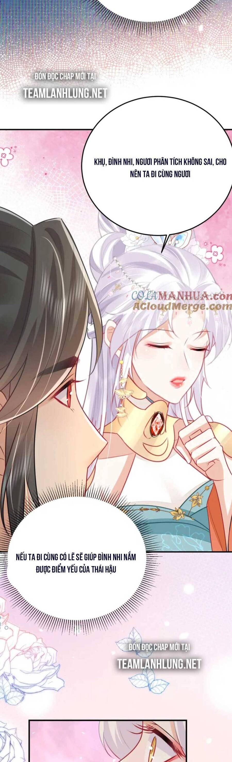 Sư Phụ Ta Muốn Người Là Của Riêng Ta Chap 63 - Next Chap 64