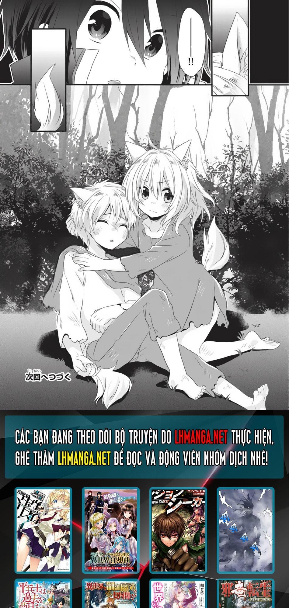 Sư Phụ Thế Giới Chap 2 - Next Chap 3