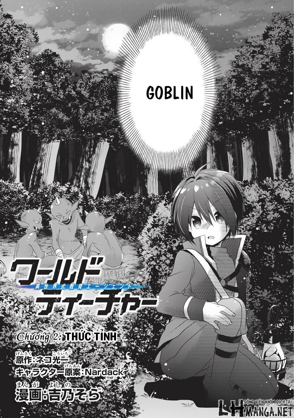 Sư Phụ Thế Giới Chap 2 - Next Chap 3