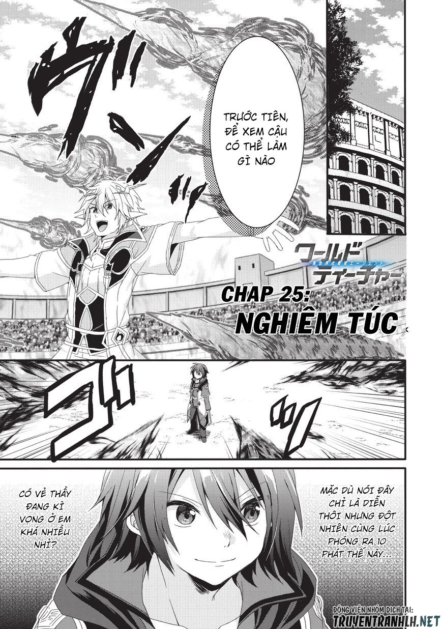 Sư Phụ Thế Giới Chap 25 - Next Chap 26