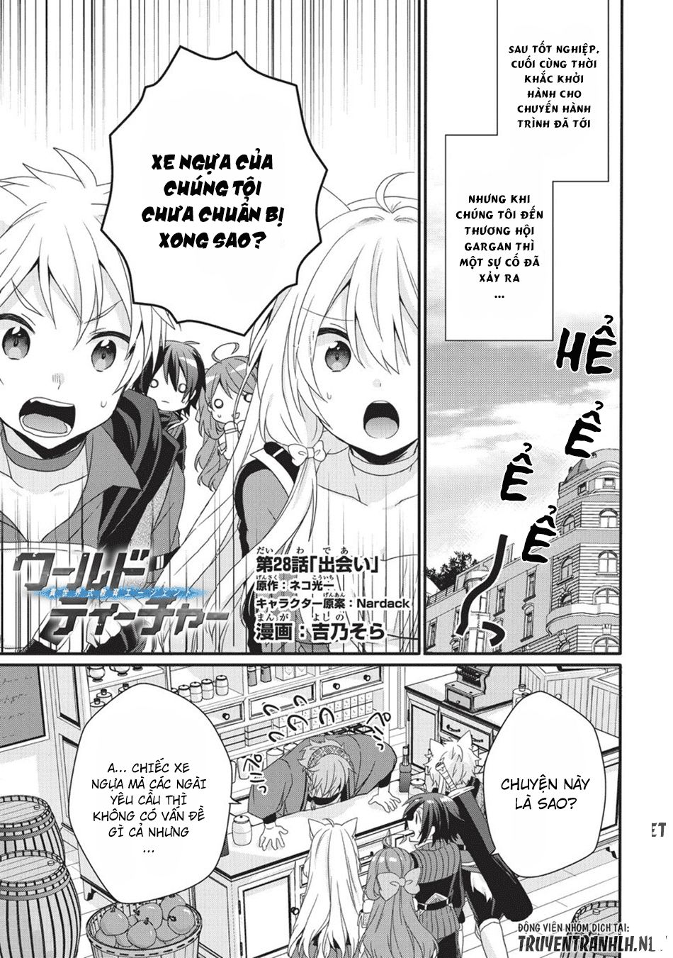 Sư Phụ Thế Giới Chap 28 - Next Chap 29