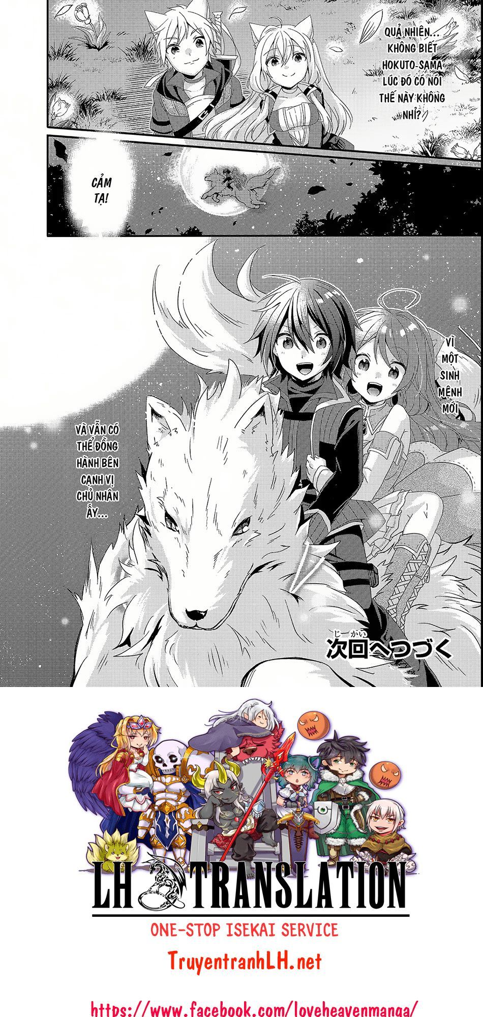 Sư Phụ Thế Giới Chap 29 - Next Chap 30