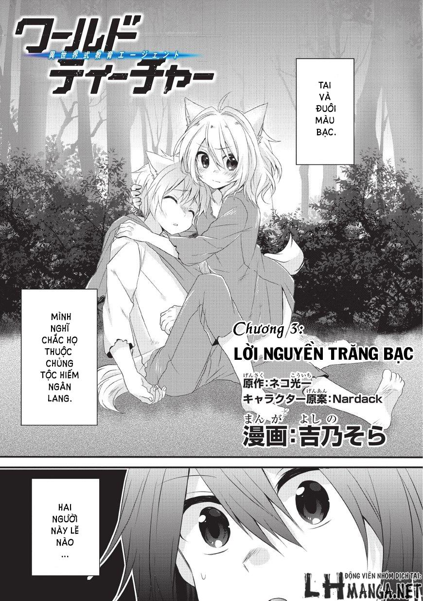 Sư Phụ Thế Giới Chap 3 - Next Chap 4