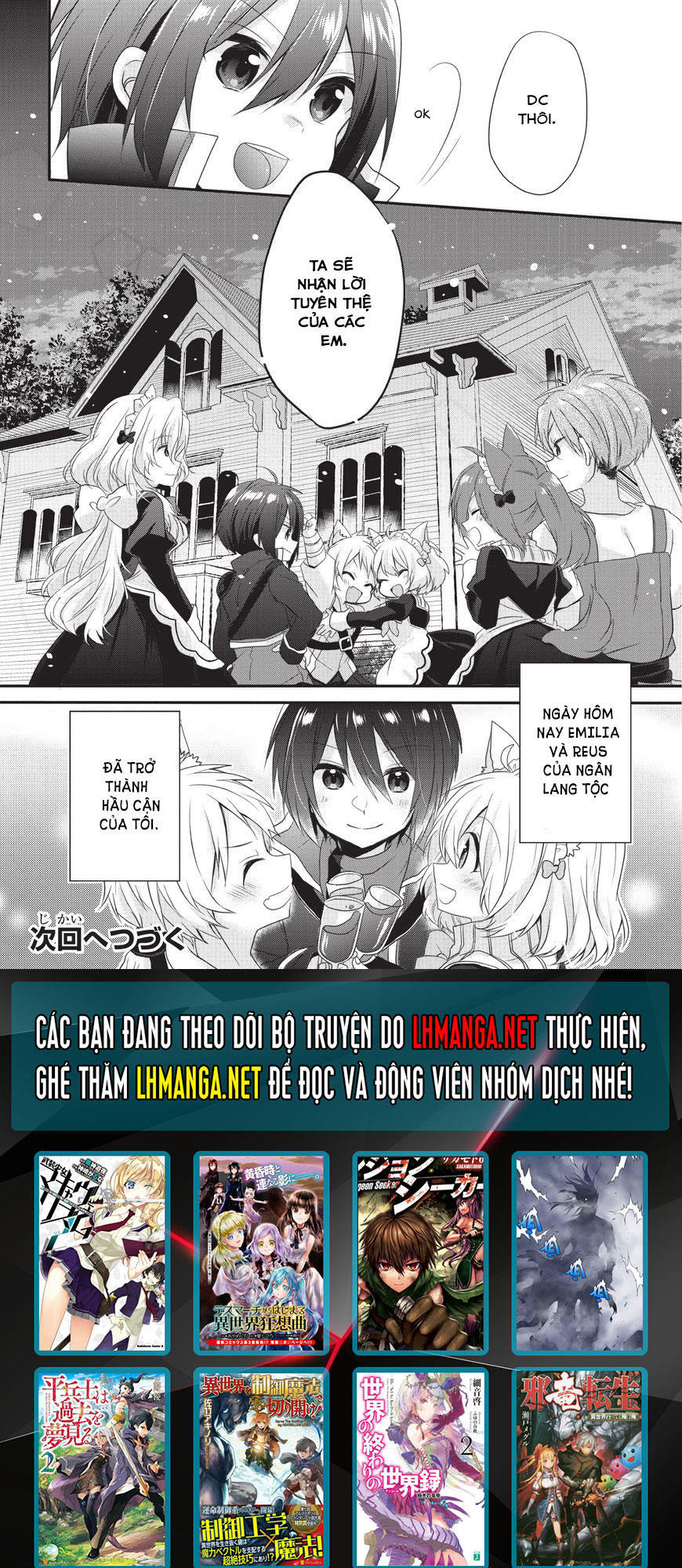 Sư Phụ Thế Giới Chap 3 - Next Chap 4