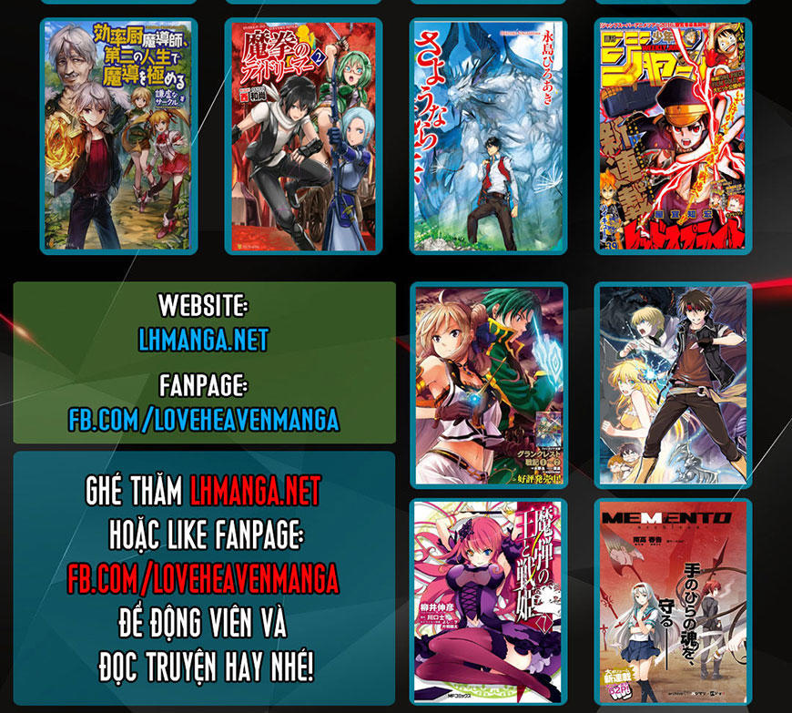 Sư Phụ Thế Giới Chap 3 - Next Chap 4