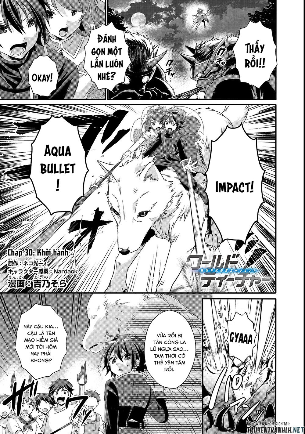 Sư Phụ Thế Giới Chap 30 - Next Chap 31