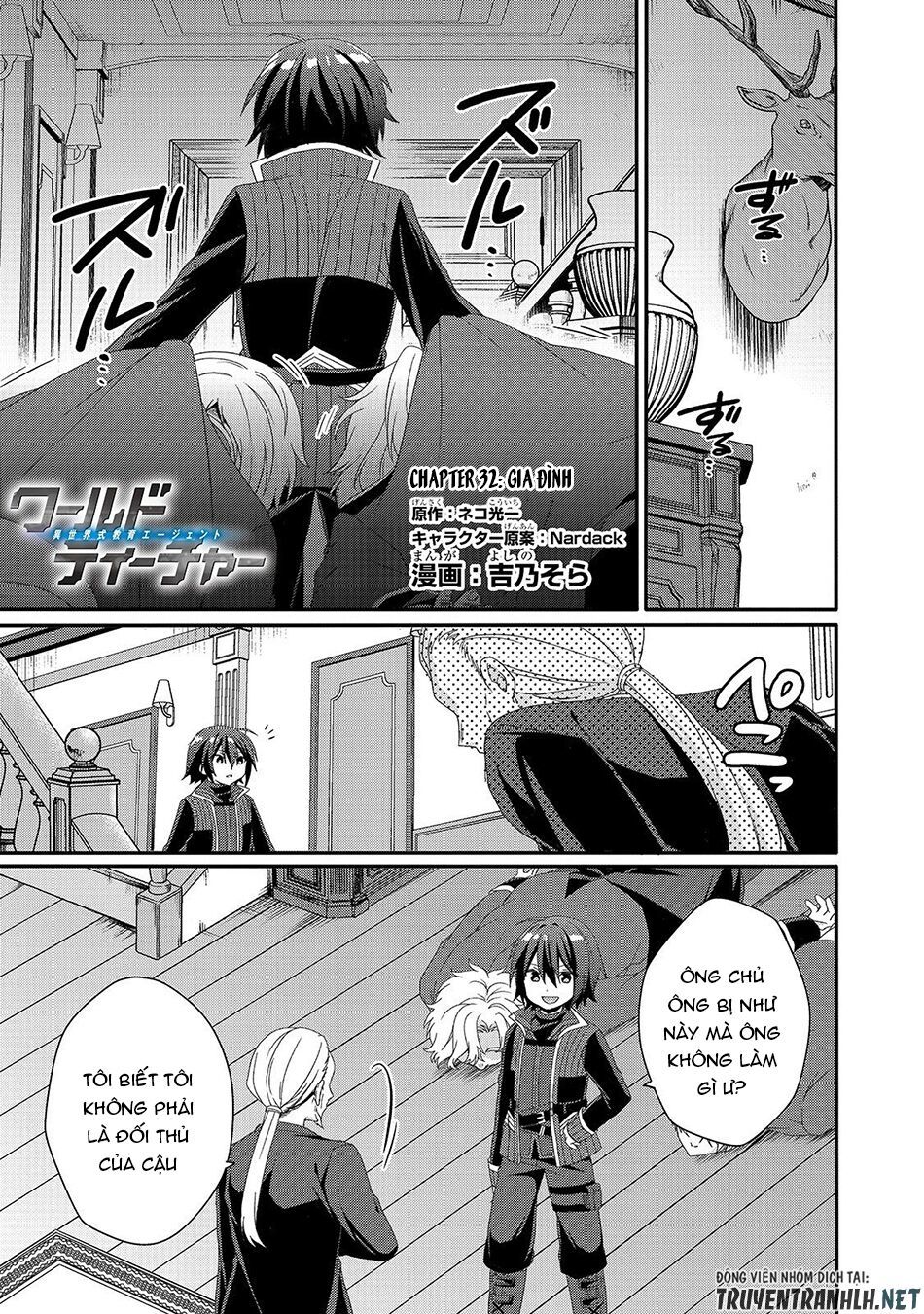 Sư Phụ Thế Giới Chap 33 - Next Chap 34