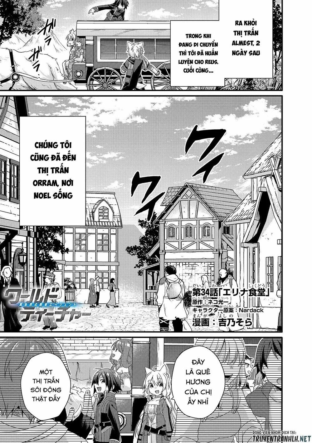 Sư Phụ Thế Giới Chap 34 - Next Chap 35