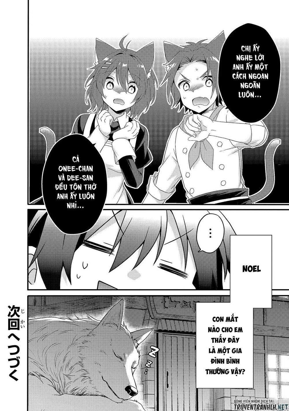 Sư Phụ Thế Giới Chap 34 - Next Chap 35