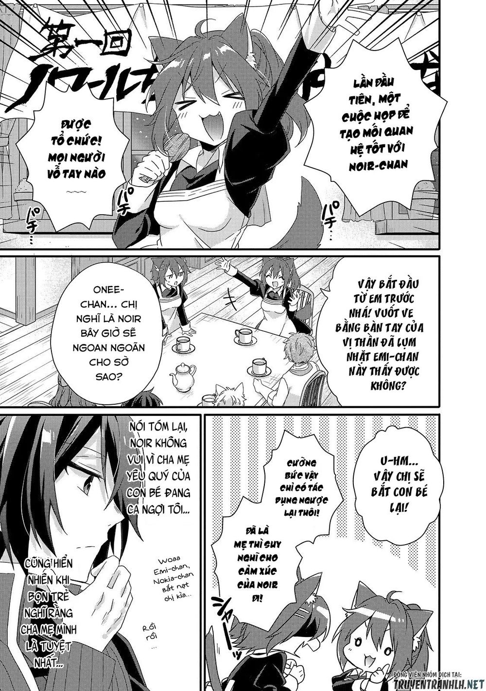 Sư Phụ Thế Giới Chap 35 - Next Chap 36