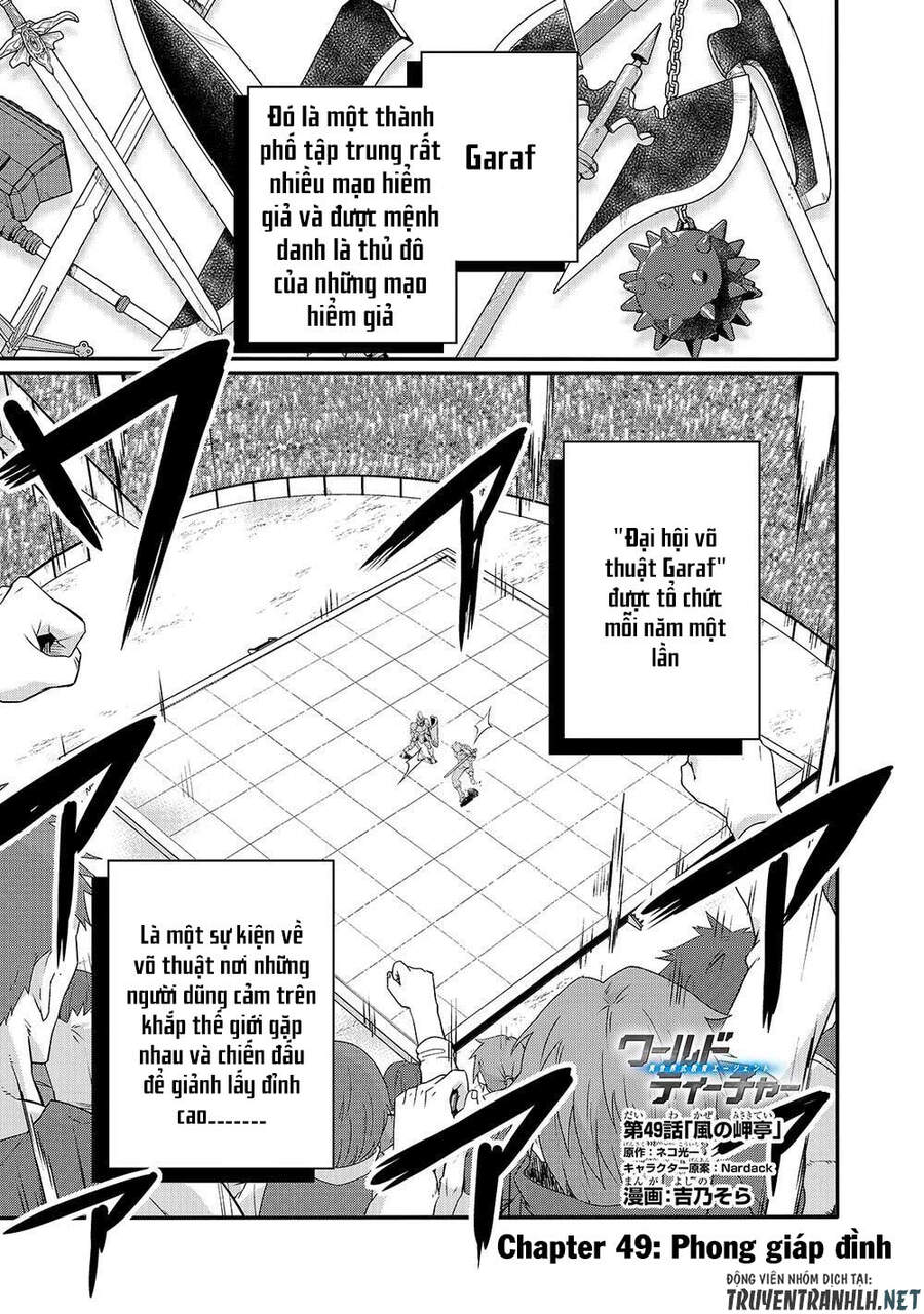 Sư Phụ Thế Giới Chap 49 - Next Chap 50