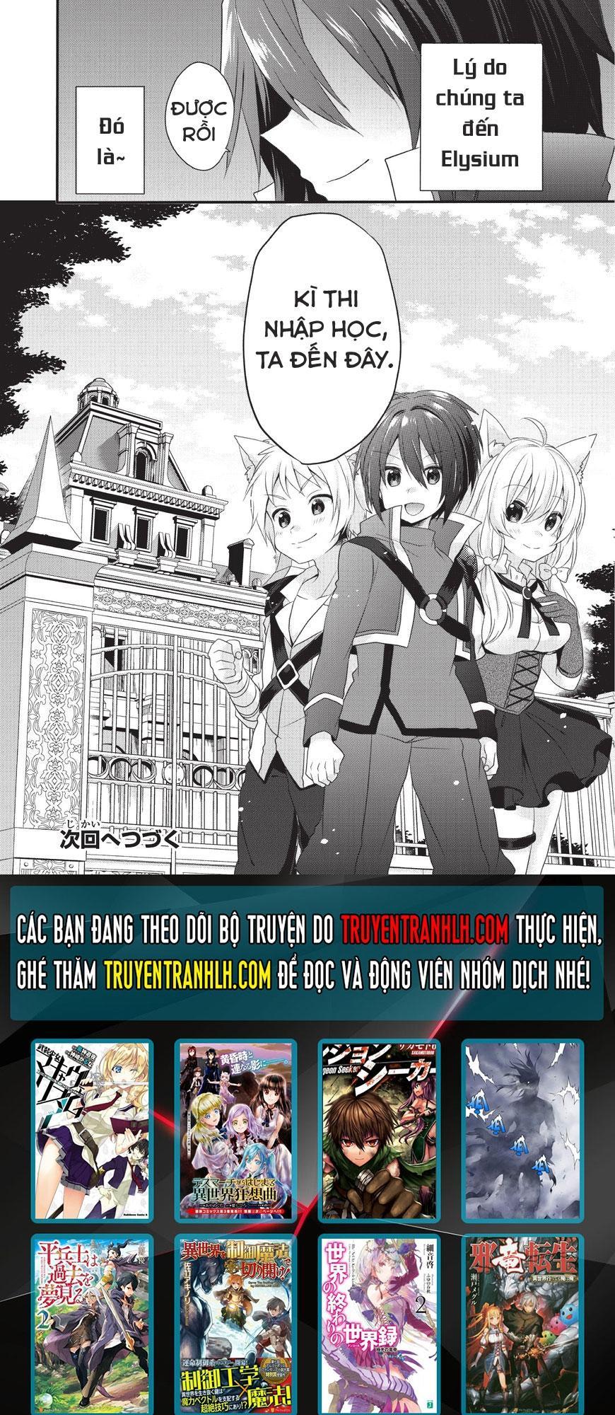 Sư Phụ Thế Giới Chap 5 - Next Chap 6
