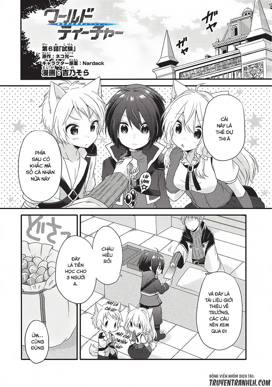 Sư Phụ Thế Giới Chap 6 - Next Chap 7