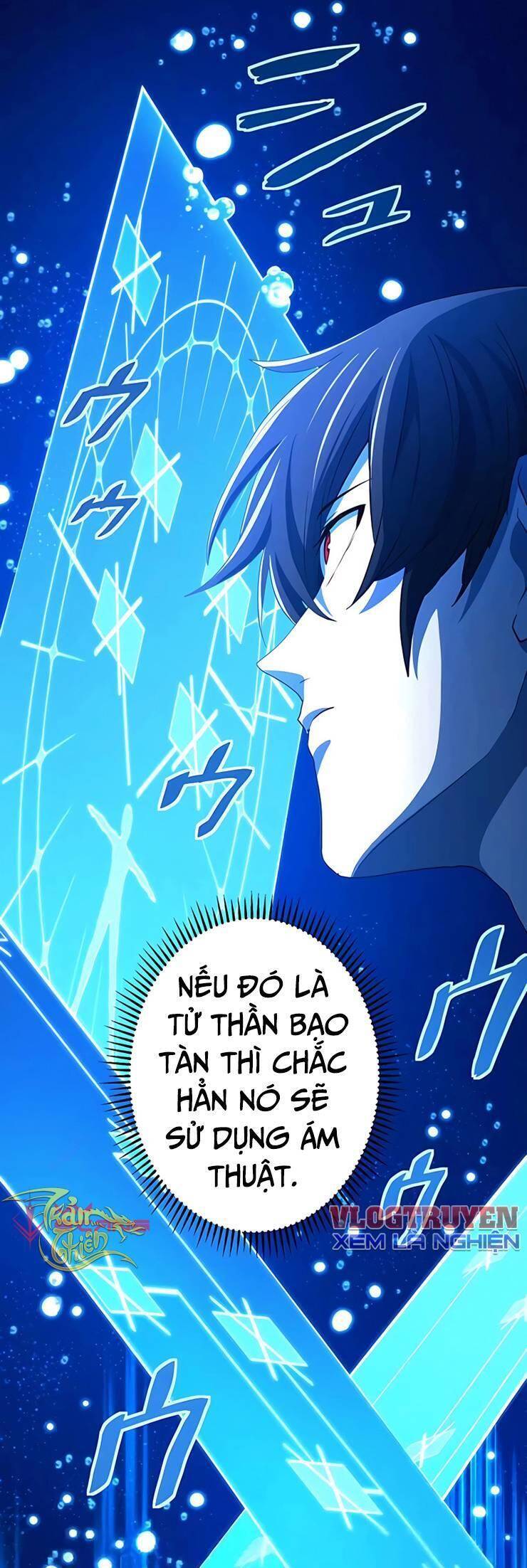 Sự Tái Sinh Của Đại Pháp Sư Bị Phong Ấn Chap 15 - Next Chap 16