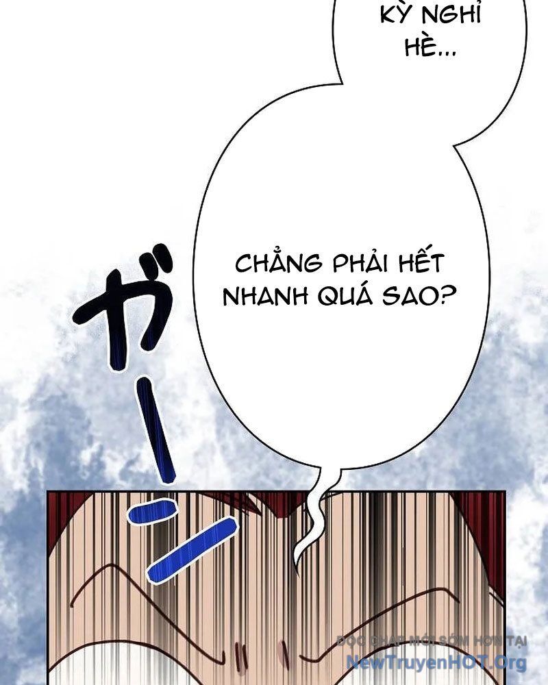 Sự Tái Sinh Của Nhà Thiết Kế Tài Ba Chap 27 - Next Chap 28
