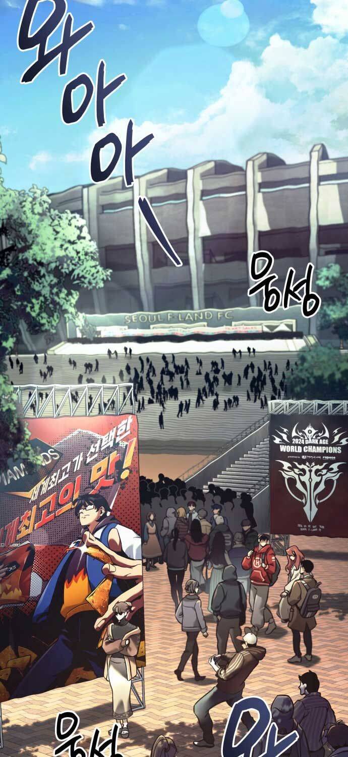 Sử Thi Valhalla Chap 1 - Next Chap 2