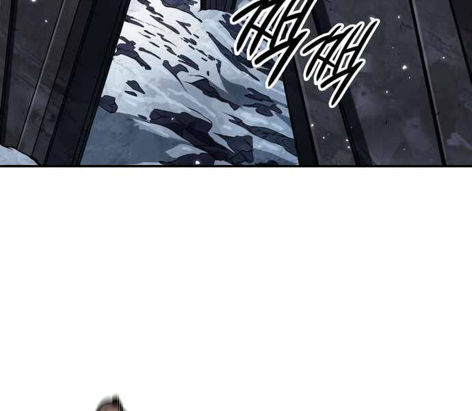 Sử Thi Valhalla Chap 10 - Next Chap 11