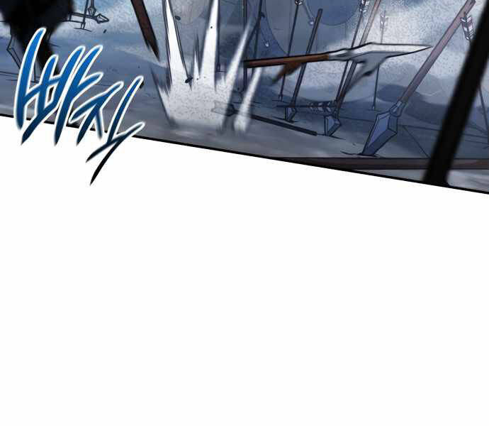 Sử Thi Valhalla Chap 10 - Next Chap 11