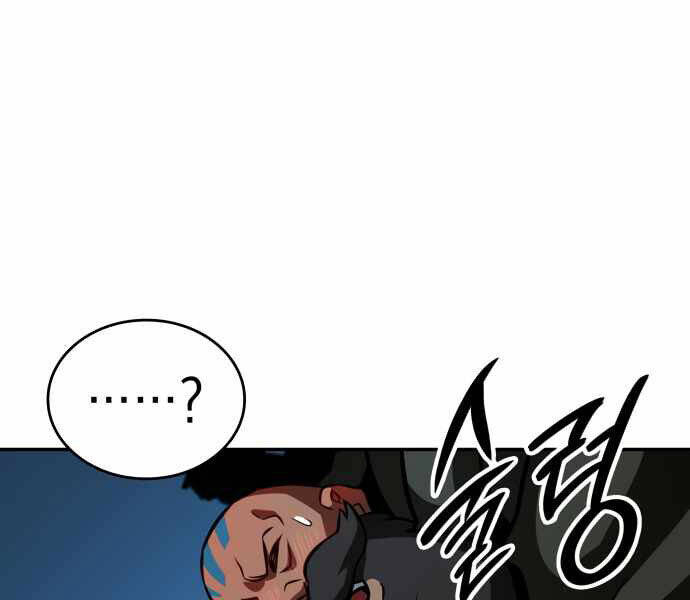 Sử Thi Valhalla Chap 10 - Next Chap 11