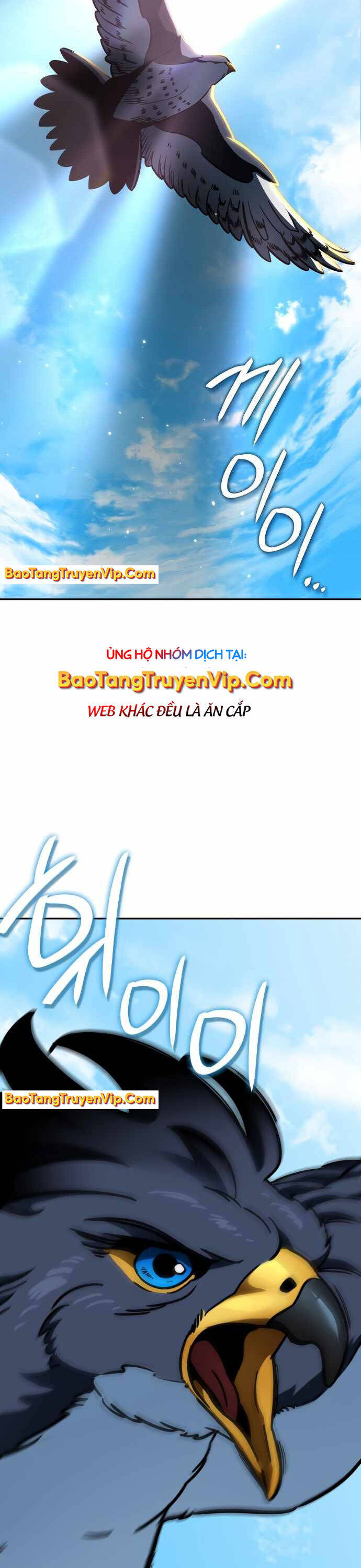 Sử Thi Valhalla Chap 13 - Next Chap 14