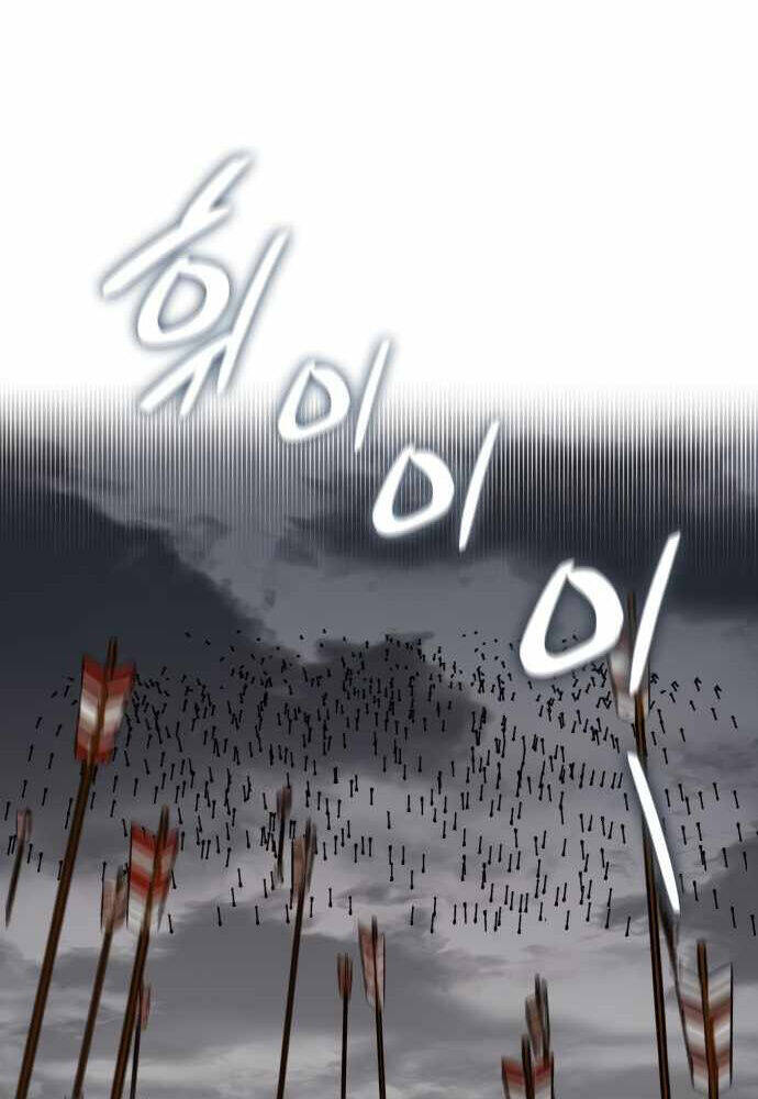 Sử Thi Valhalla Chap 14 - Next Chap 15