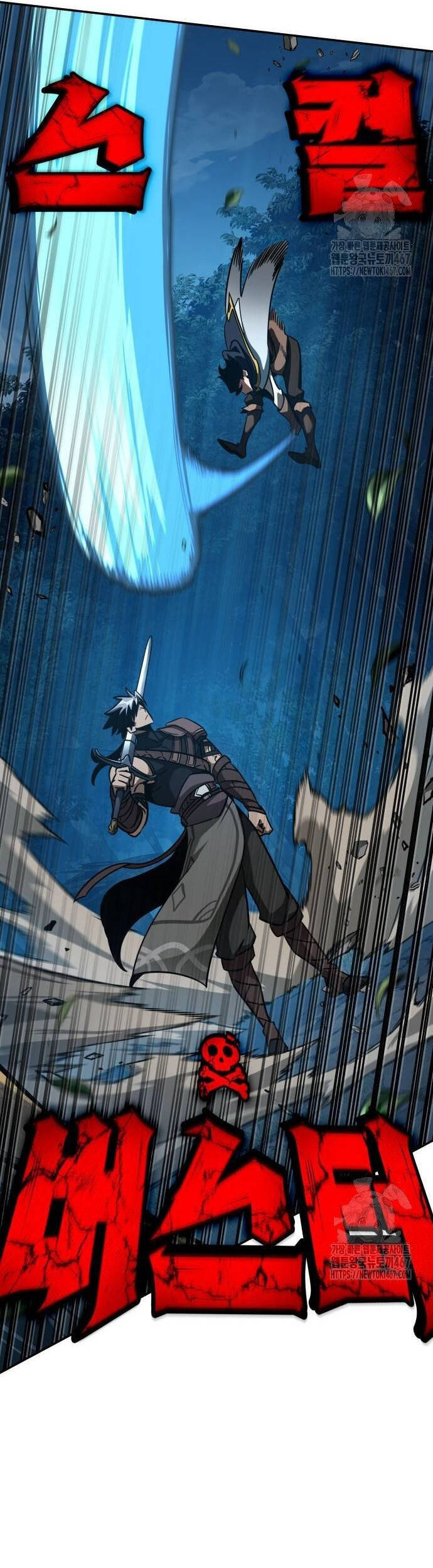 Sử Thi Valhalla Chap 18 - Next Chap 19
