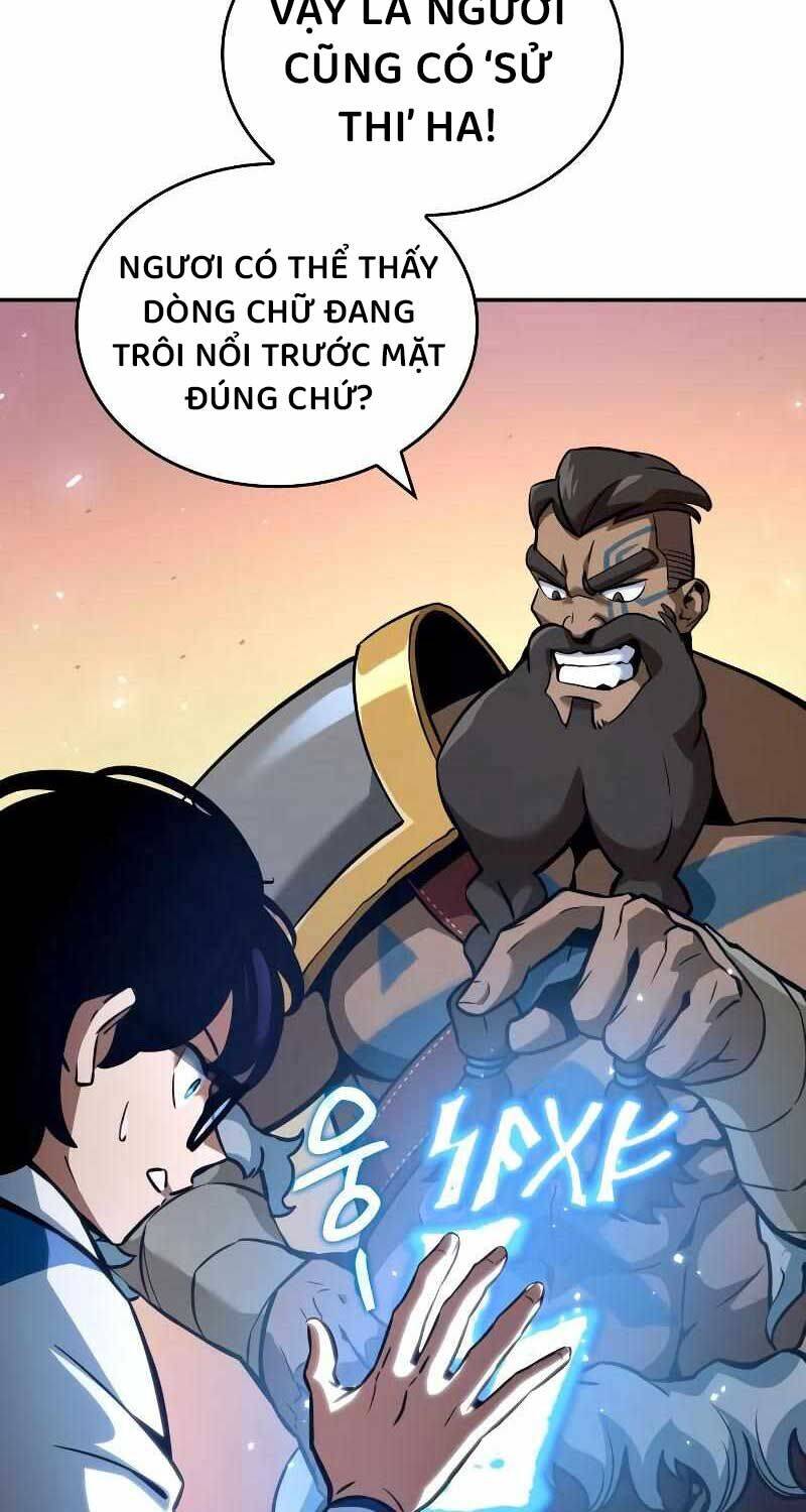 Sử Thi Valhalla Chap 2 - Next Chap 3