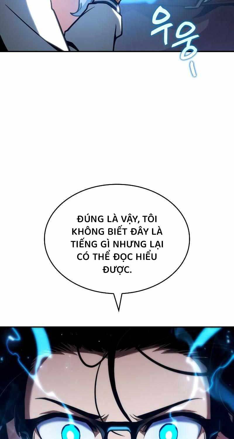 Sử Thi Valhalla Chap 2 - Next Chap 3