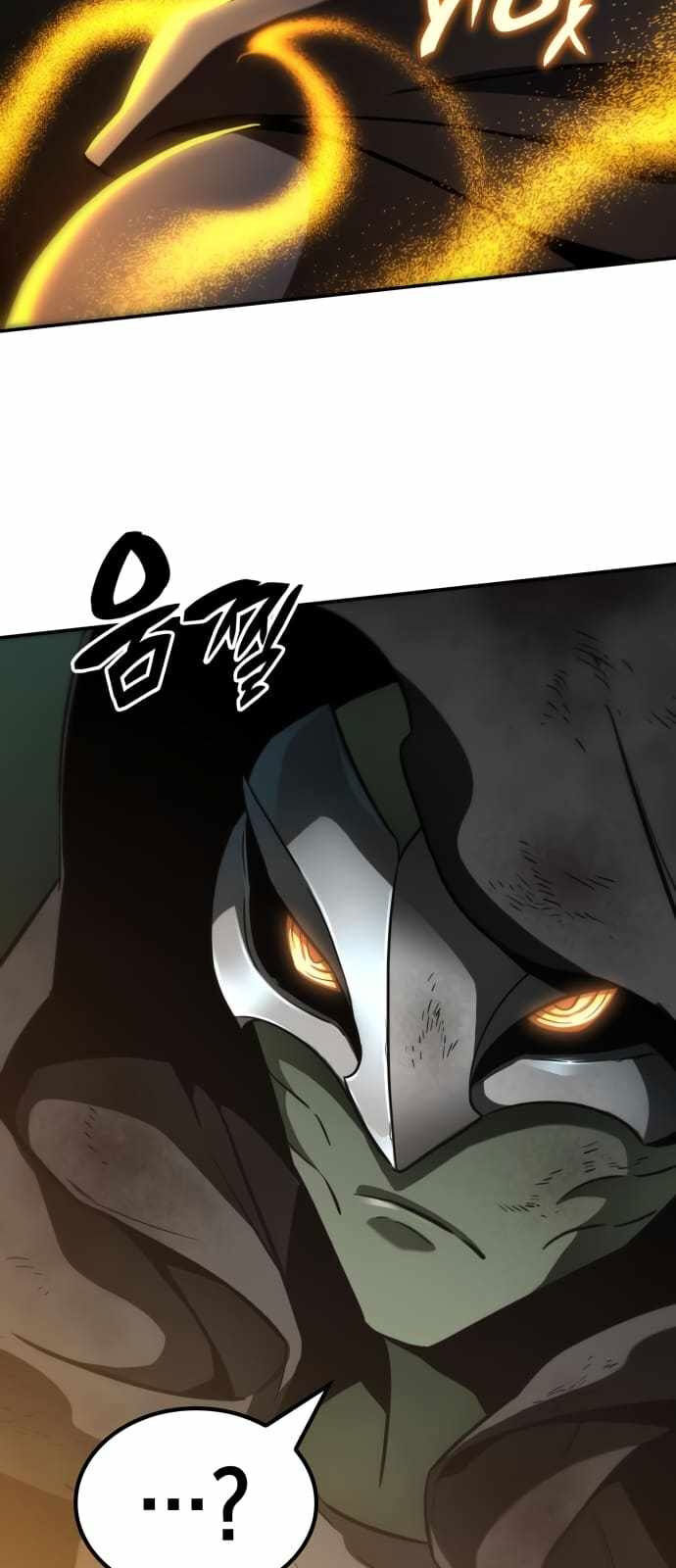Sử Thi Valhalla Chap 21 - Next Chap 22