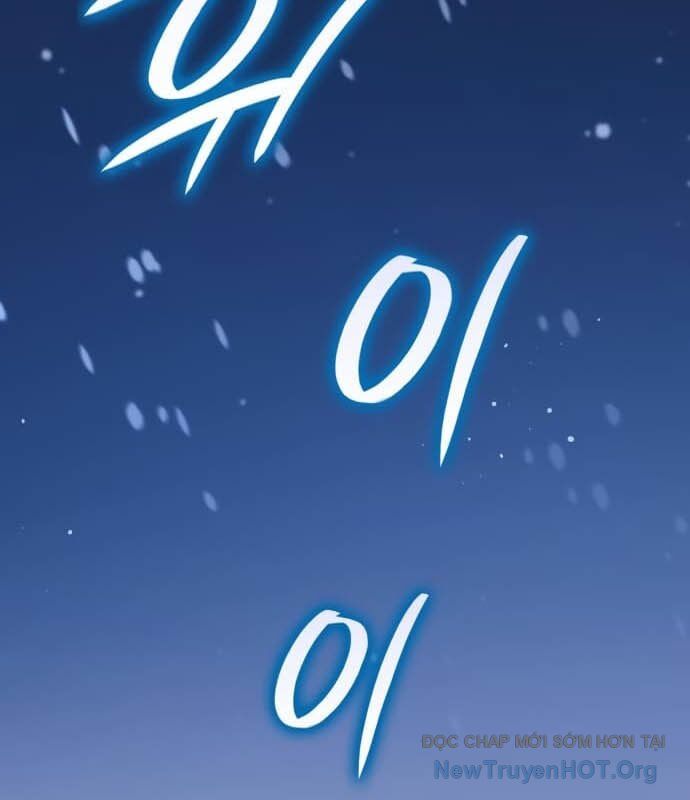 Sử Thi Valhalla Chap 42 - Next Chap 43