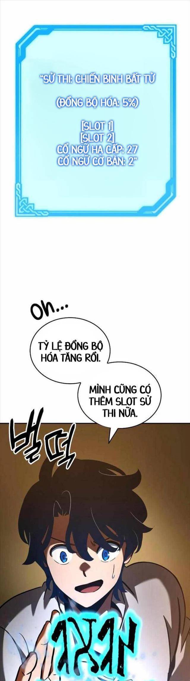 Sử Thi Valhalla Chap 5 - Next Chap 6